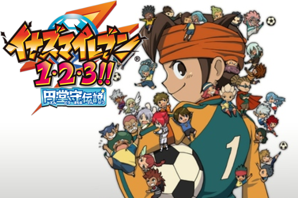 Inazuma Eleven 1-2-3 REMAKE