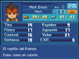 Screen 2