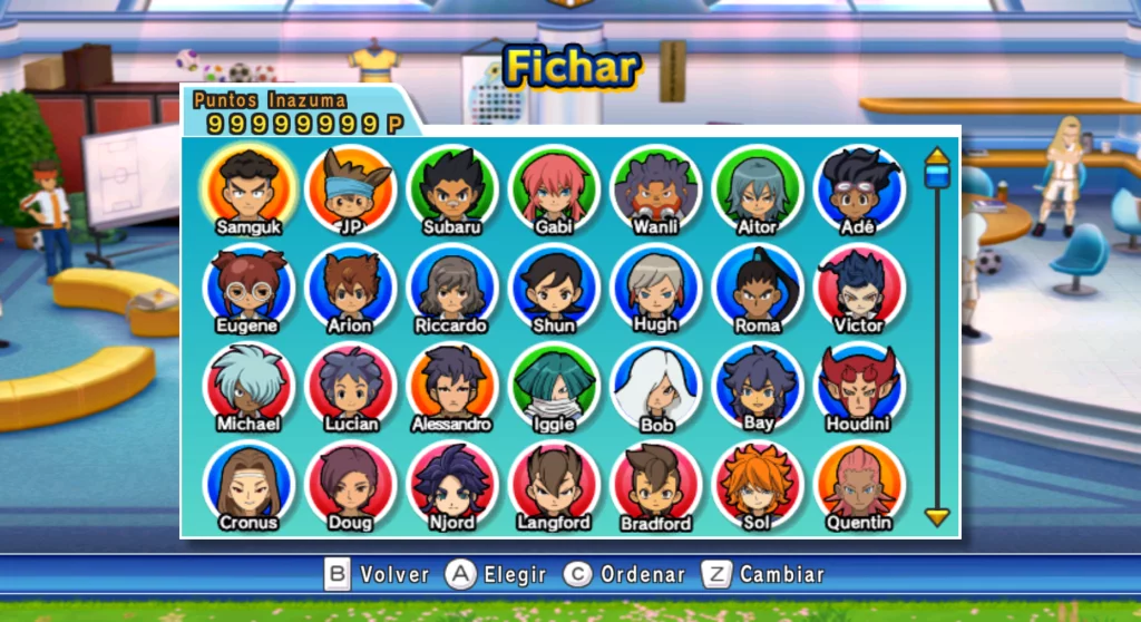 Screen 4