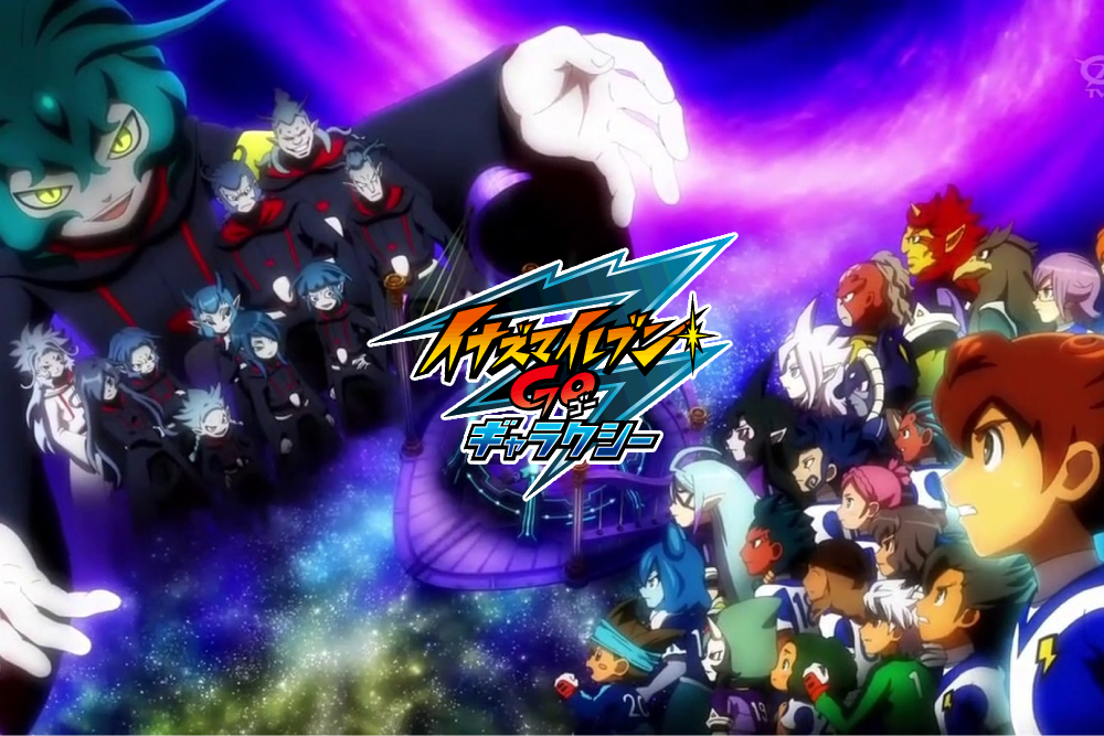 Inazuma Eleven GO Galaxy