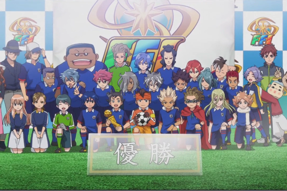 Inazuma Eleven Orion